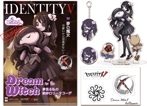 希少ラス2　Identity V 第五人格 C97 ファッション誌血の女王　②